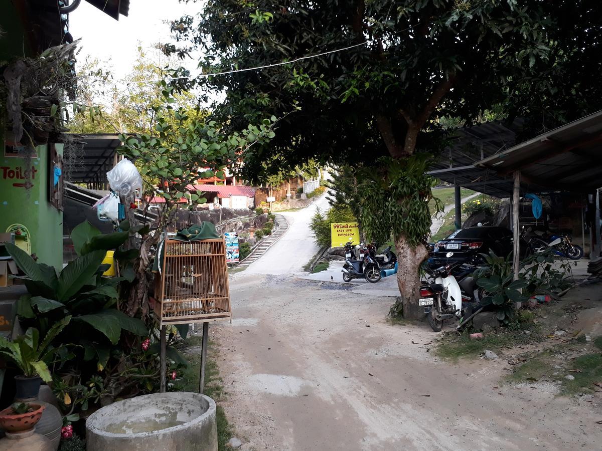 Easy Life Bungalows Ko Pha Ngan Dış mekan fotoğraf